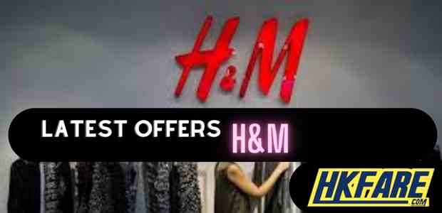 H&M 優惠碼