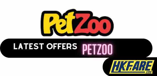 PetZoo 優惠碼