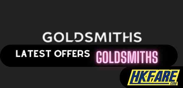 Goldsmiths 優惠碼