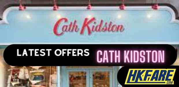 Cath Kidston 優惠碼