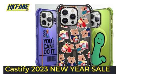 casetify 2023 new year